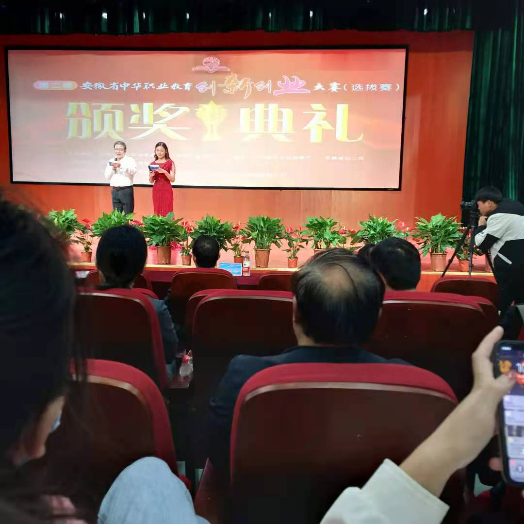 新闻1.png