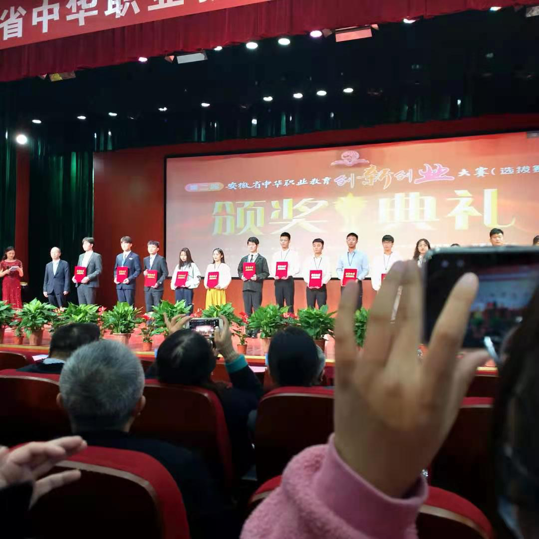 新闻2.png