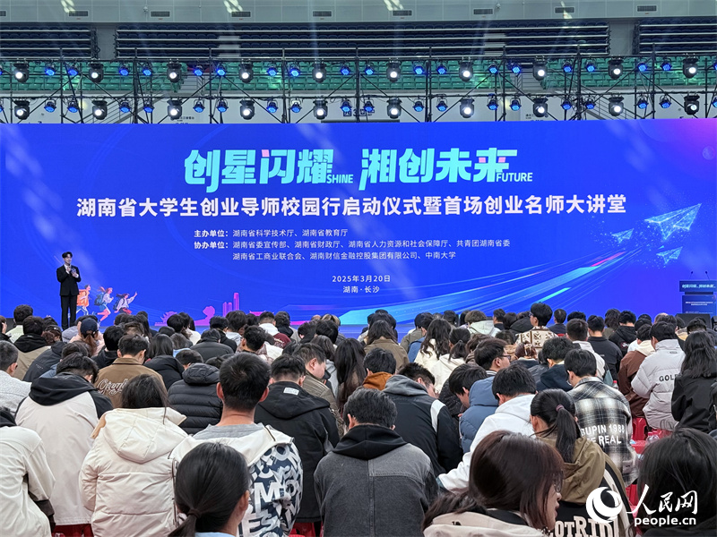 be6c0bf5524da4e15d93e0b2a93c8bdc_LOCAL1742521073818RA7KVM7CSB.jpg