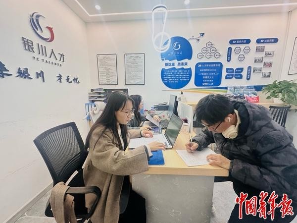 1fe9d07e682cc3548509411cc8ae0319_W020250415536994106294.jpg