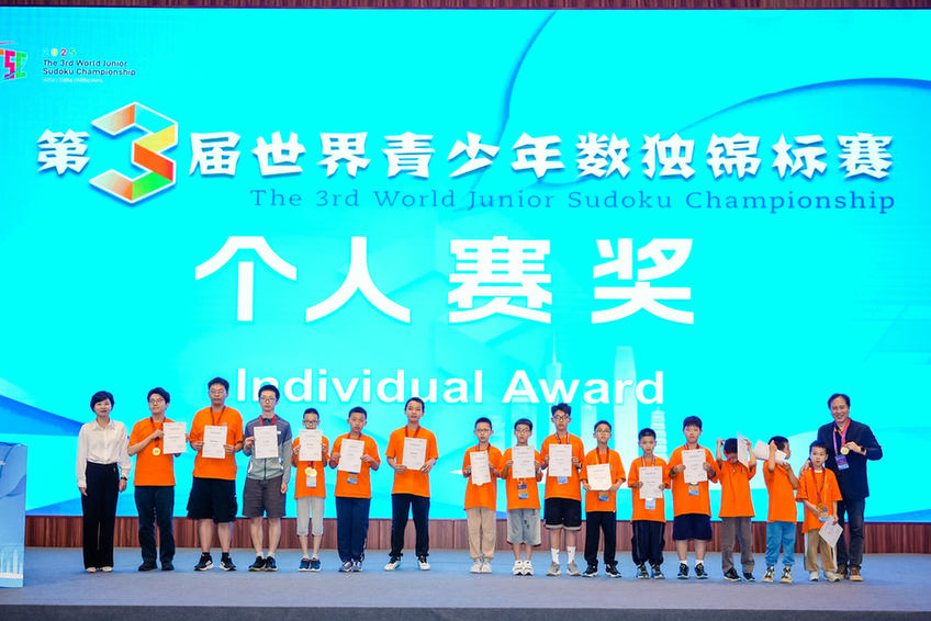 bd4801456ae1ff3a1c1205245d790341_005056a536362a1500042f.jpg