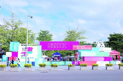 1765505167212890.jpg 41c398c2fea4c189f2ac3b7541305594_f44d305ea4582aa56bb513.jpg