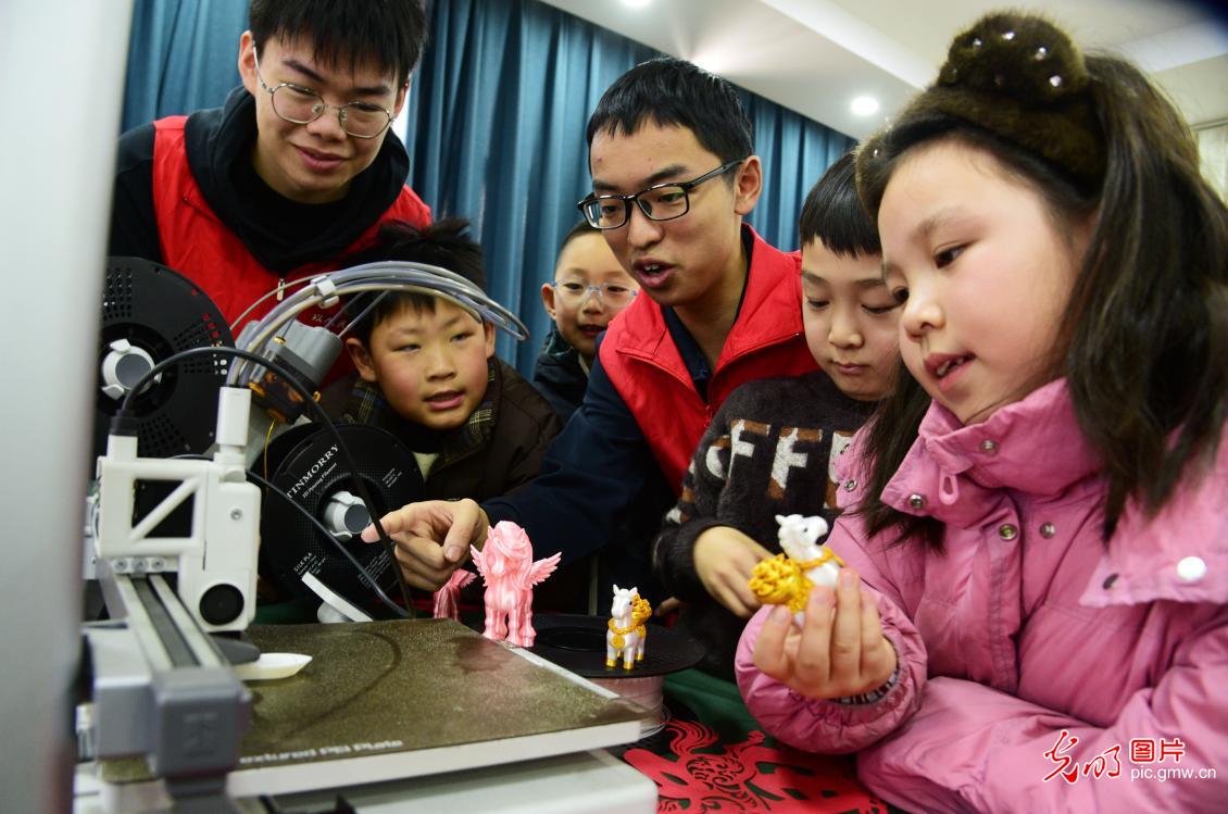 1770968720964582.jpg 70bc949276881d30e9ae2ad069f0ef4f_e0d55eb371c42af8c58401.jpg